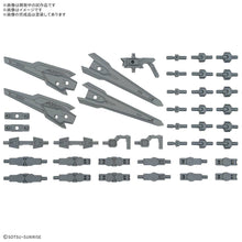 Muatkan imej ke dalam penonton Galeri, 1/144 Option Parts Set Gunpla 17 (Binder Gun) - Shiroiokami HobbyTech