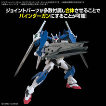 Muatkan imej ke dalam penonton Galeri, 1/144 Option Parts Set Gunpla 17 (Binder Gun) - Shiroiokami HobbyTech