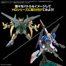 Muatkan imej ke dalam penonton Galeri, 1/144 Option Parts Set Gunpla 17 (Binder Gun) - Shiroiokami HobbyTech