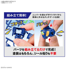 Muatkan imej ke dalam penonton Galeri, 1/144 Entry Grade Wing Gundam - Shiroiokami HobbyTech