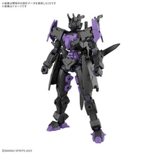 Muatkan imej ke dalam penonton Galeri, 1/144 30MM EXM-X20B Levinix (TYPE-B) - Shiroiokami HobbyTech