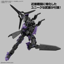 Muatkan imej ke dalam penonton Galeri, 1/144 30MM EXM-X20B Levinix (TYPE-B) - Shiroiokami HobbyTech