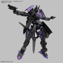 Muatkan imej ke dalam penonton Galeri, 1/144 30MM EXM-X20B Levinix (TYPE-B) - Shiroiokami HobbyTech