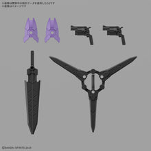 Muatkan imej ke dalam penonton Galeri, 1/144 30MM EXM-X20B Levinix (TYPE-B) - Shiroiokami HobbyTech