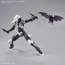 Muatkan imej ke dalam penonton Galeri, 30MF Customize Structure 2 - Shiroiokami HobbyTech