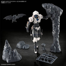 Muatkan imej ke dalam penonton Galeri, 30MF Customize Structure 2 - Shiroiokami HobbyTech