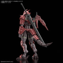 Load image into Gallery viewer, 30MF Dragonia Knight - Shiroiokami HobbyTech
