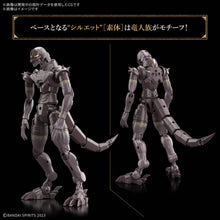 Load image into Gallery viewer, 30MF Dragonia Knight - Shiroiokami HobbyTech