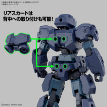 Muatkan imej ke dalam penonton Galeri, 1/144 30MM eEXM-23 Tecprot 01 - Shiroiokami HobbyTech