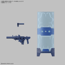 Muatkan imej ke dalam penonton Galeri, 1/144 30MM eEXM-23 Tecprot 01 - Shiroiokami HobbyTech