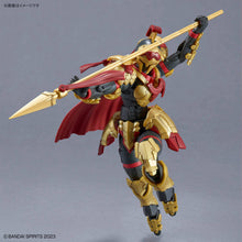 Muatkan imej ke dalam penonton Galeri, 30MF Class Up Armor Liber Gladiator - Shiroiokami HobbyTech