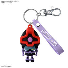 Muatkan imej ke dalam penonton Galeri, Dompla-kun 3D Rubber Mascot Keychain - Shiroiokami HobbyTech