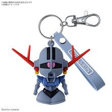 Muatkan imej ke dalam penonton Galeri, Zeopla-kun 3D Rubber Mascot Keychain - Shiroiokami HobbyTech