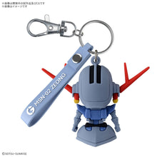 Muatkan imej ke dalam penonton Galeri, Zeopla-kun 3D Rubber Mascot Keychain - Shiroiokami HobbyTech