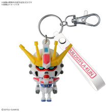 Muatkan imej ke dalam penonton Galeri, Buildstpla-kun 3D Rubber Mascot Keychain - Shiroiokami HobbyTech