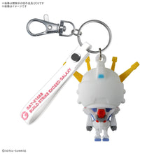 Muatkan imej ke dalam penonton Galeri, Buildstpla-kun 3D Rubber Mascot Keychain - Shiroiokami HobbyTech