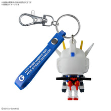Muatkan imej ke dalam penonton Galeri, Ailestpla-kun 3D Rubber Mascot Keychain - Shiroiokami HobbyTech