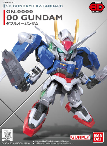 SD Gundam EX Standard 00 Gundam - Shiroiokami HobbyTech