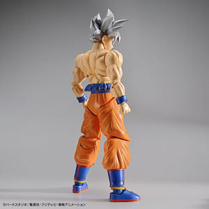 Figure-rise Standard Son Goku (Ultra Instinct)