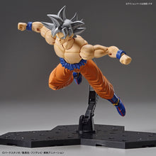 Load image into Gallery viewer, Figure-rise Standard Son Goku (Ultra Instinct)