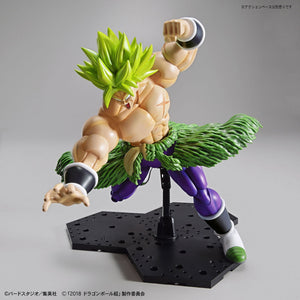 Figure-rise Standard Super Sayian Broly Full Power