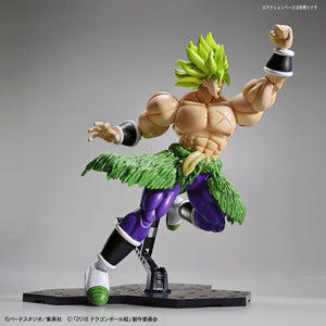 Figure-rise Standard Super Sayian Broly Full Power