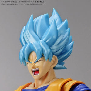 Figure-rise Standard Super Sayian Broly Full Power