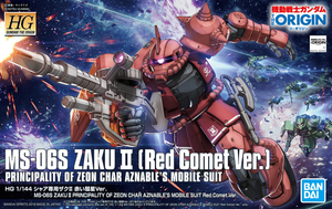 HG MS-06S Zaku II Principality of Zeon Char Aznable's Mobile Suit Red Comet Ver.