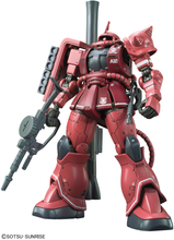 Load image into Gallery viewer, HG MS-06S Zaku II Principality of Zeon Char Aznable&#39;s Mobile Suit Red Comet Ver.