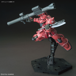 HG MS-06S Zaku II Principality of Zeon Char Aznable's Mobile Suit Red Comet Ver.