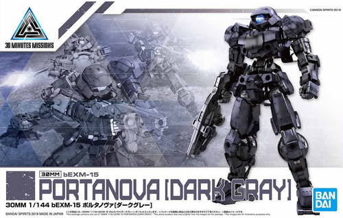 1/144 30MM bEMX-15 PORTANOVA (Dark Gray)