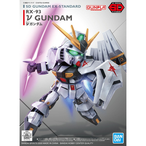SD Gundam EX Standard Nu Gundam - Shiroiokami HobbyTech