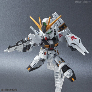 SD Gundam EX Standard Nu Gundam - Shiroiokami HobbyTech