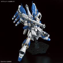 Load image into Gallery viewer, 1/144 RG Hi-Nu Gundam - Shiroiokami HobbyTech