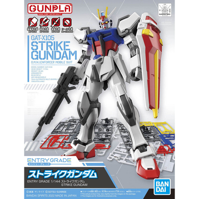 1/144 ENTRY GRADE Strike Gundam - Shiroiokami HobbyTech