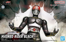 Muatkan imej ke dalam penonton Galeri, Figure-rise Standard Kamen Rider BLACK - Shiroiokami HobbyTech