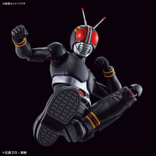 Load image into Gallery viewer, Figure-rise Standard Kamen Rider BLACK - Shiroiokami HobbyTech