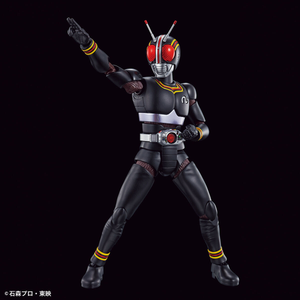 Figure-rise Standard Kamen Rider BLACK - Shiroiokami HobbyTech