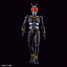 Muatkan imej ke dalam penonton Galeri, Figure-rise Standard Kamen Rider BLACK - Shiroiokami HobbyTech
