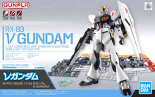 Muatkan imej ke dalam penonton Galeri, 1/144 ENTRY GRADE NU Gundam - Shiroiokami HobbyTech