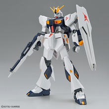 Muatkan imej ke dalam penonton Galeri, 1/144 ENTRY GRADE NU Gundam - Shiroiokami HobbyTech