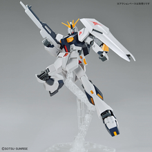 Load image into Gallery viewer, 1/144 ENTRY GRADE NU Gundam - Shiroiokami HobbyTech