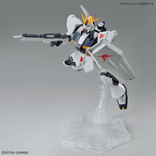 Muatkan imej ke dalam penonton Galeri, 1/144 ENTRY GRADE NU Gundam - Shiroiokami HobbyTech