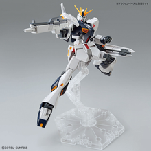 Muatkan imej ke dalam penonton Galeri, 1/144 ENTRY GRADE NU Gundam - Shiroiokami HobbyTech