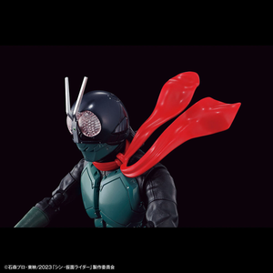 Figure-rise Standard Kamen Rider (Shin Kamen Rider) - Shiroiokami HobbyTech