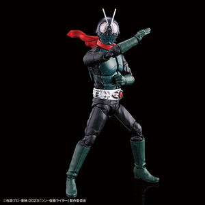 Figure-rise Standard Kamen Rider (Shin Kamen Rider) - Shiroiokami HobbyTech