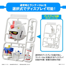 Load image into Gallery viewer, 1/1 Gunpla-kun DX Set (with Runner Ver. Recreated Parts)