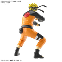 Muatkan imej ke dalam penonton Galeri, Entry Grade Uzumaki Naruto (Naruto Shippuden)