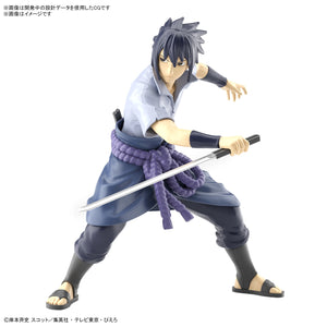 Entry Grade Uchiha Sasuke (Naruto Shippuden)