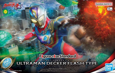 Figure-rise Standard Ultraman Decker Flash Type - Shiroiokami HobbyTech